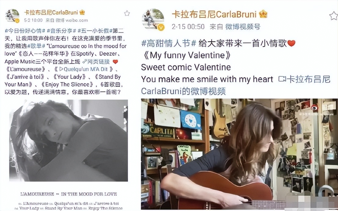 出轨男友儿子，情伤特朗普，她却转嫁法国总统，这个小三很劲爆