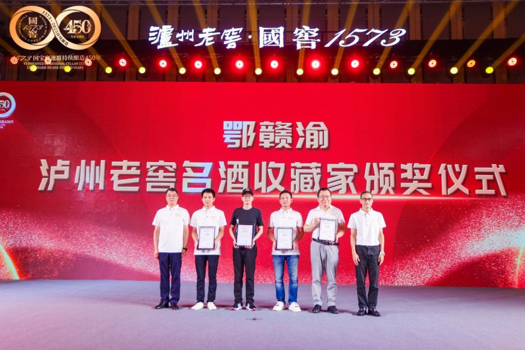 泸州系列的陈年老窖,泸州老窖8年陈坛窖藏浓香型52度