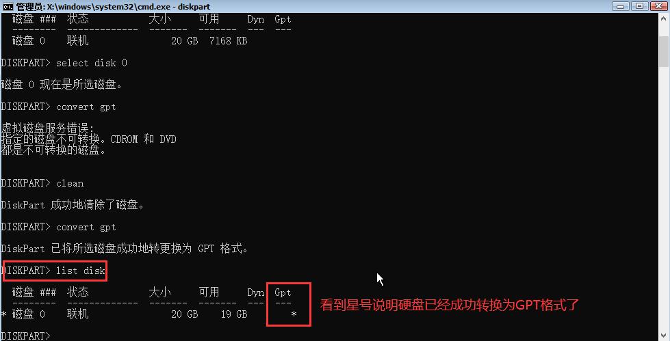 安装windows失败一直循环怎么办,windowsserver2003系统安装