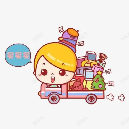 富足一生寓意,富足一生通江