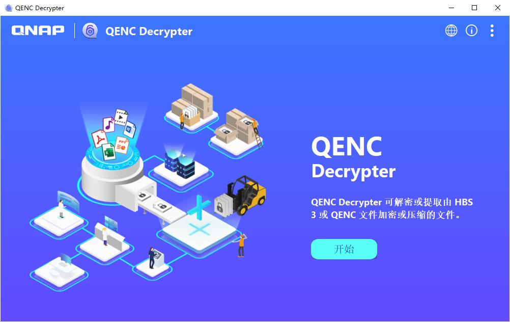 不懂的问题到哪里可以问,不懂的问题通过什么网站搜寻