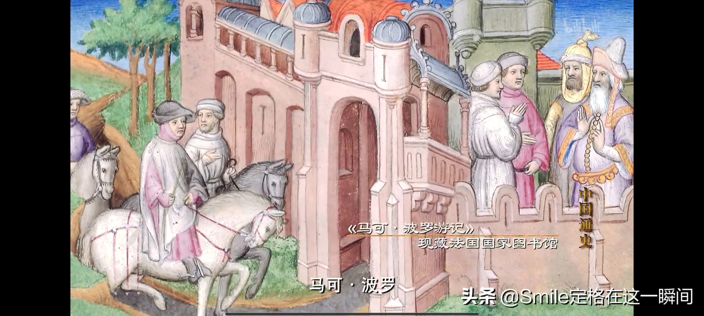 近代化视频,近代化特点