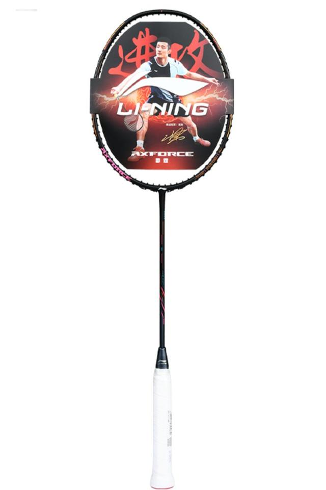 李宁官方网店和李宁羽毛球旗舰店,李宁羽毛球拍推荐性价比最高