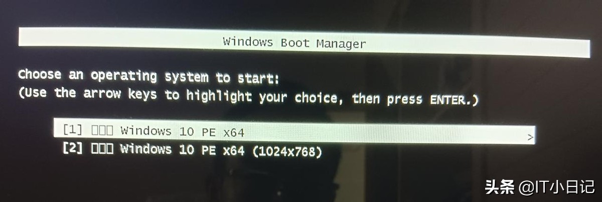 微peu盘重装系统win10,u盘重装系统怎么进入pe系统