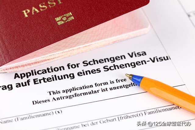 荷兰签证中心官网学生签证办理,荷兰留学生签证办理需要什么条件