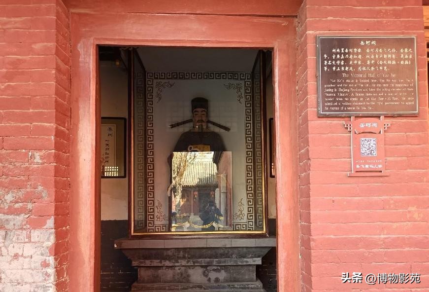 参观岳飞纪念馆怎么感慨,参观岳飞庙景区