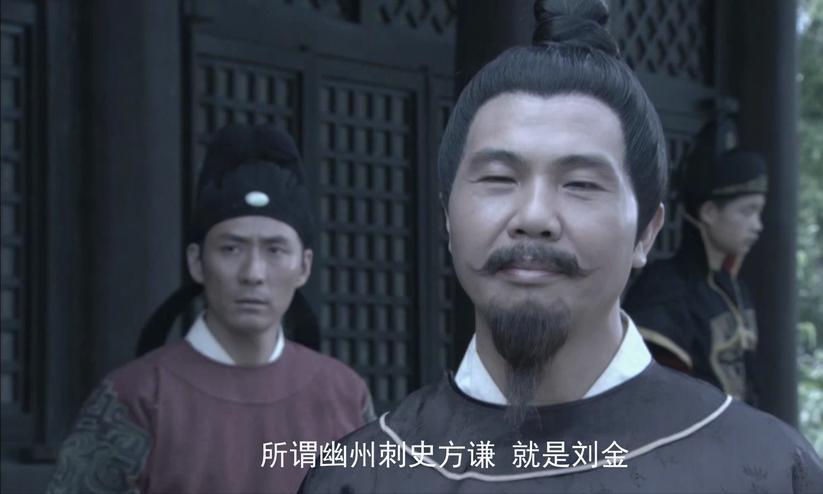 神探狄仁杰巨大马蹄印破案,神探狄仁杰狄公寻找失踪银匠