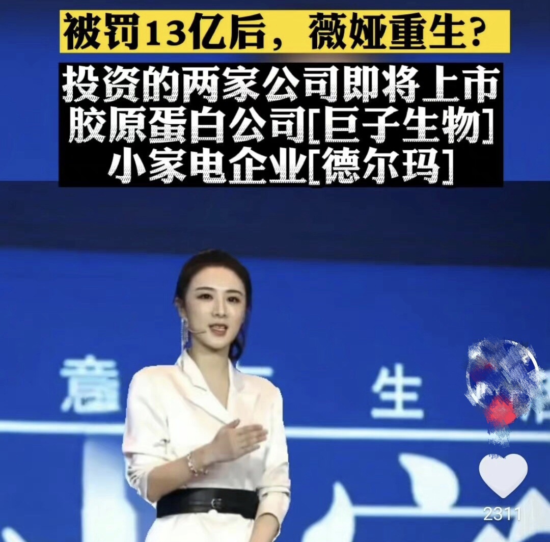 徐峥为啥能演猪八戒,扮猪吃老虎系列徐峥黄渤