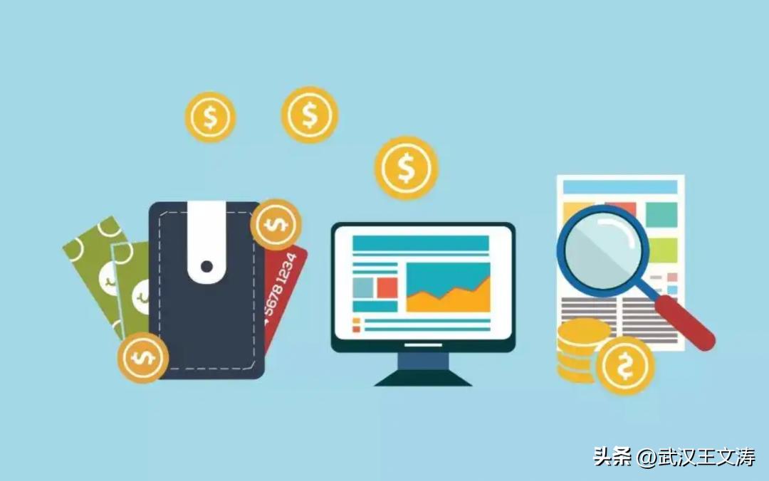 银行信用贷和网贷哪个利息高,网贷很多可以借银行信用贷吗