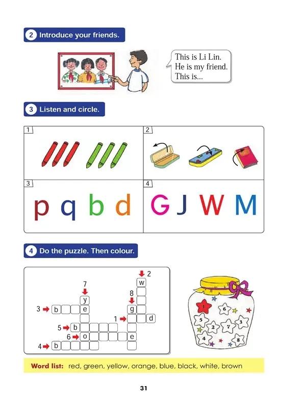 小学英语冀教版三年级上册单词表,小学英语冀教版三年级下册