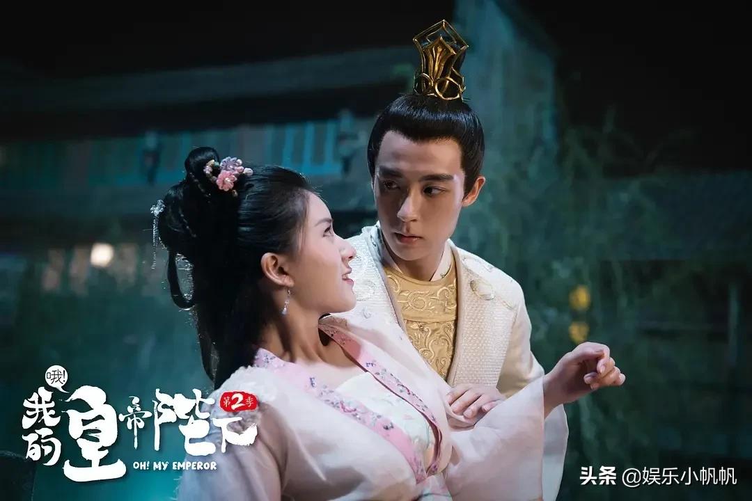 丁禹兮和赵露思吴磊,赵露思杨洋迪丽热巴吴磊合作