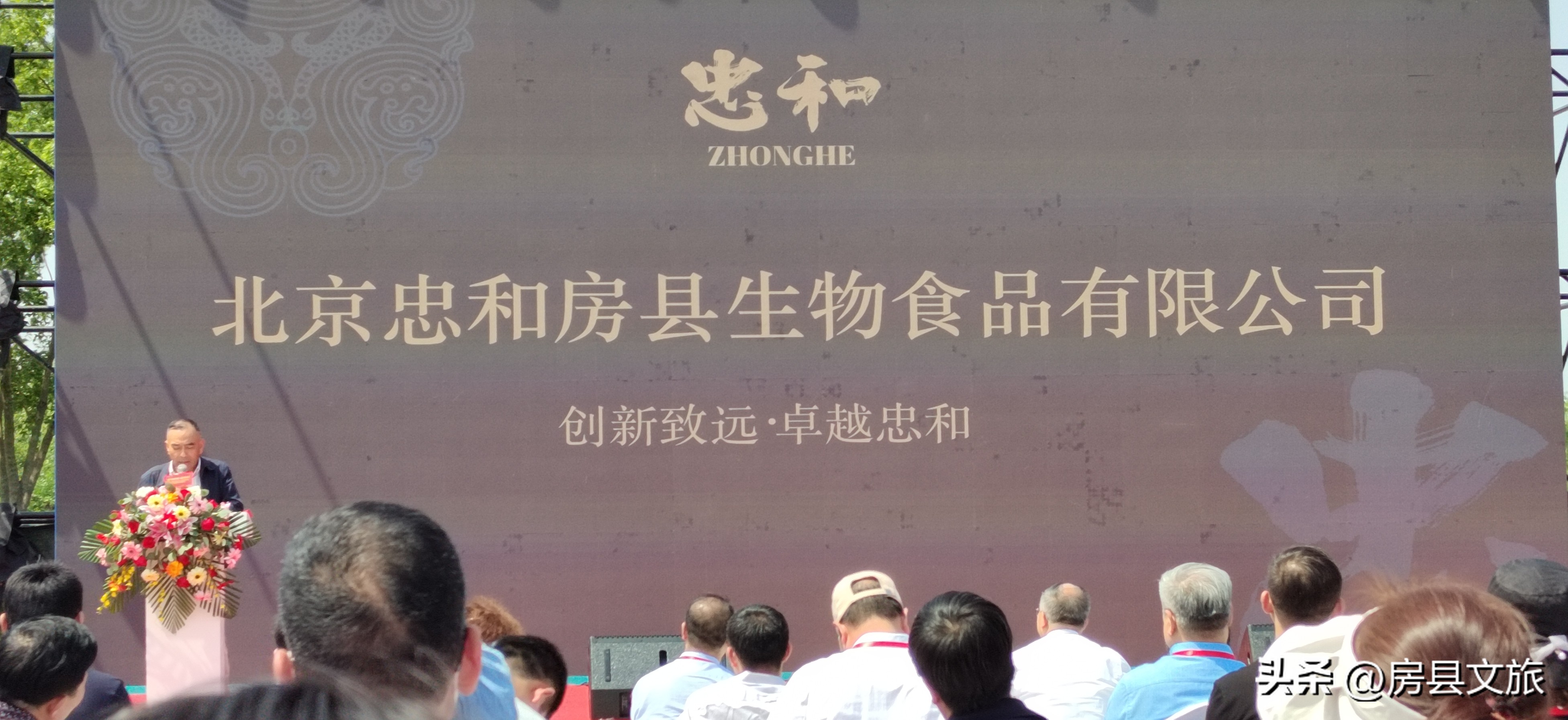 同饮一江水两广一家亲,共饮一江水两岸一家亲视频