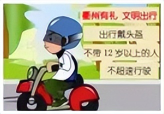 九年级上册物理北师大版题目,九年级物理简答