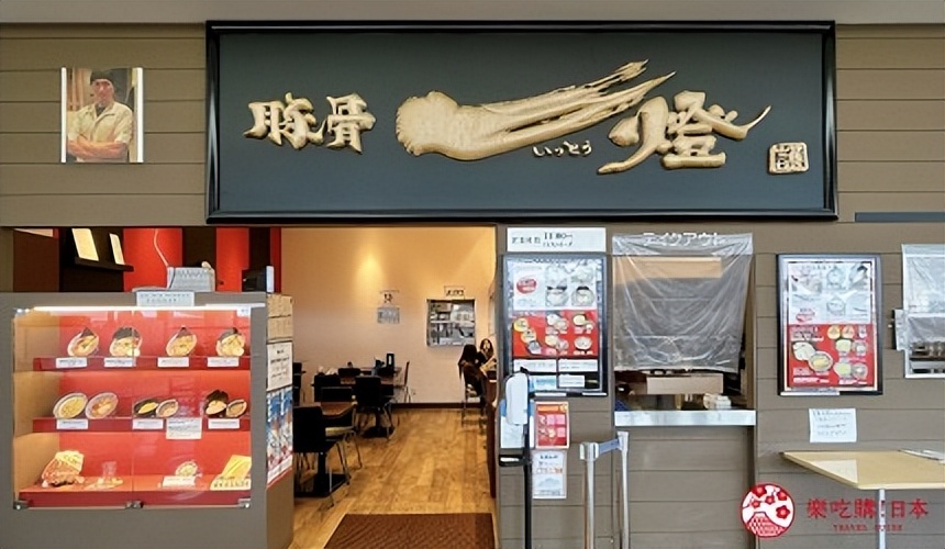 冲绳新都心购物攻略,冲绳旅游购物指南