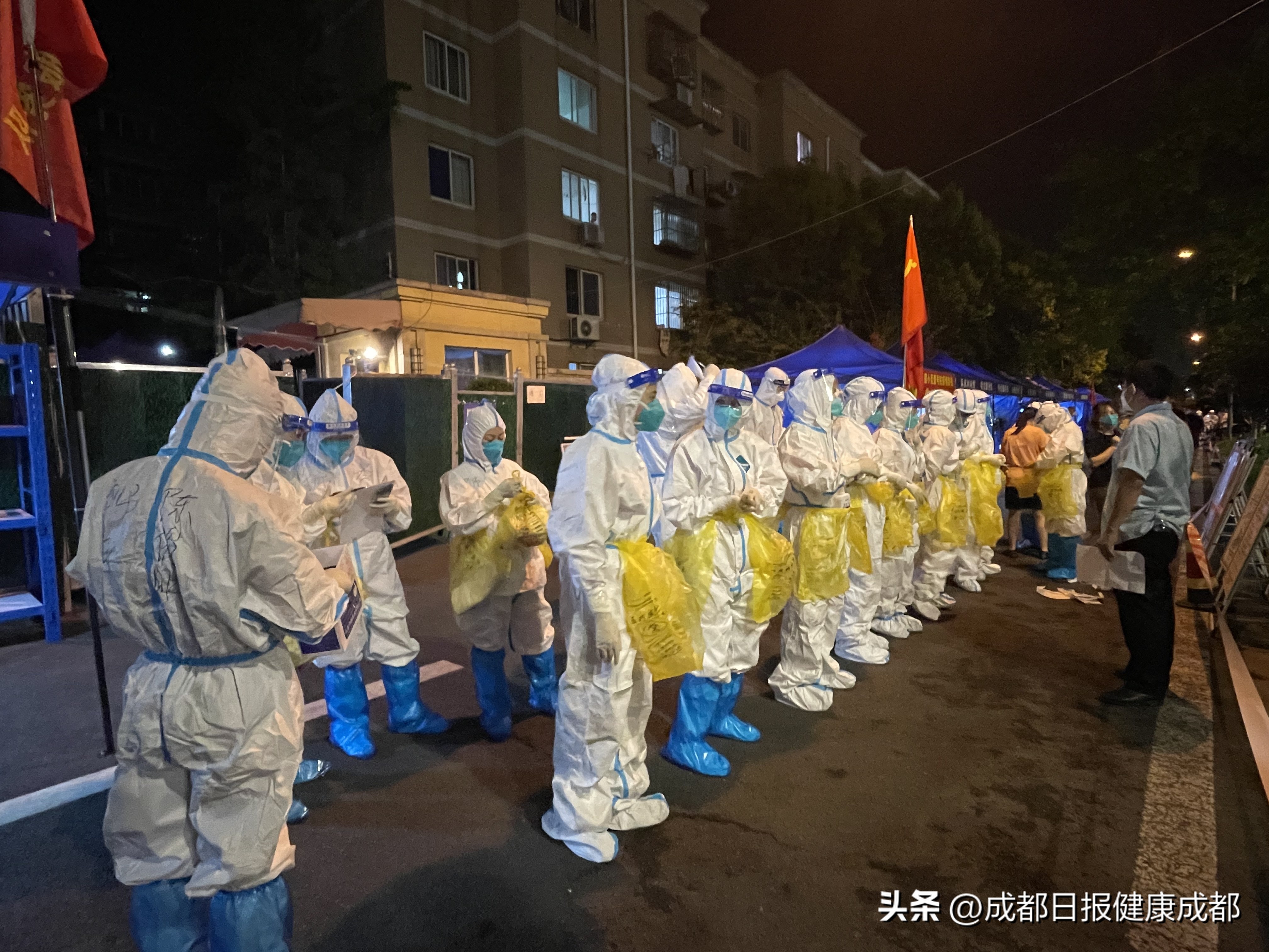 青龙社区疫情,青龙社区防疫