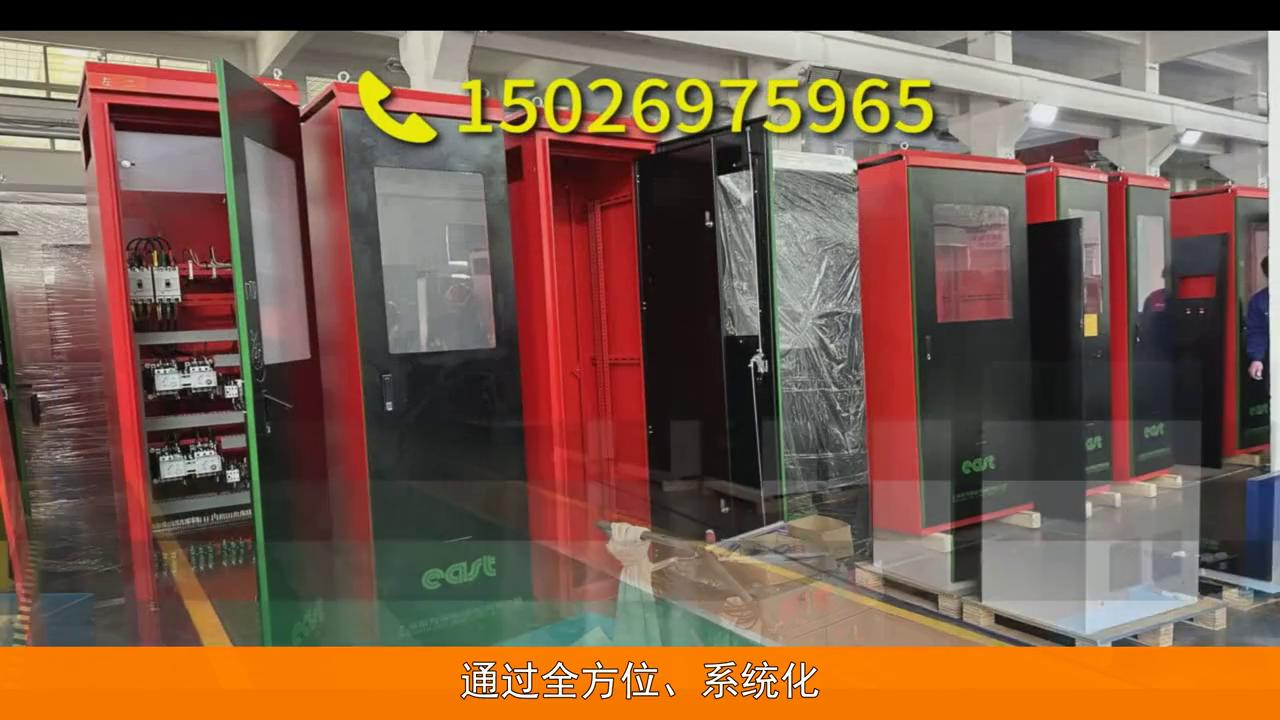 上海东方泵业集团地址,上海东方泵业质量怎样