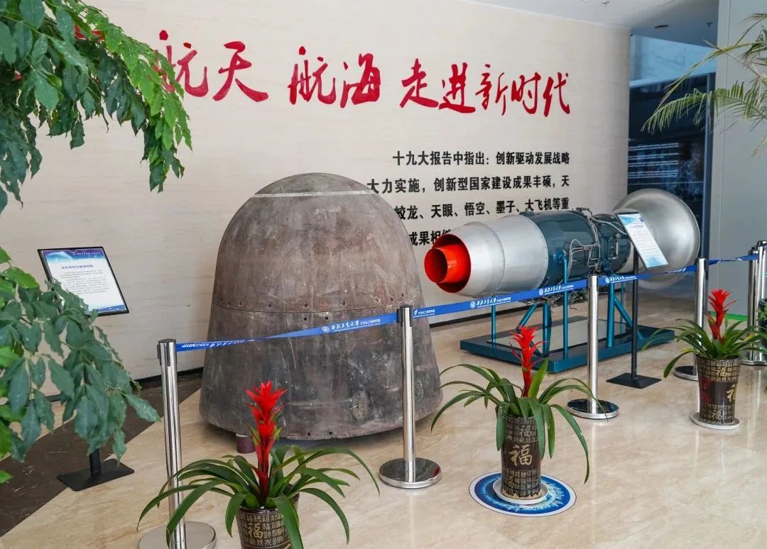 看卫星，体验穿越机……太仓娃寒假可以这样玩！