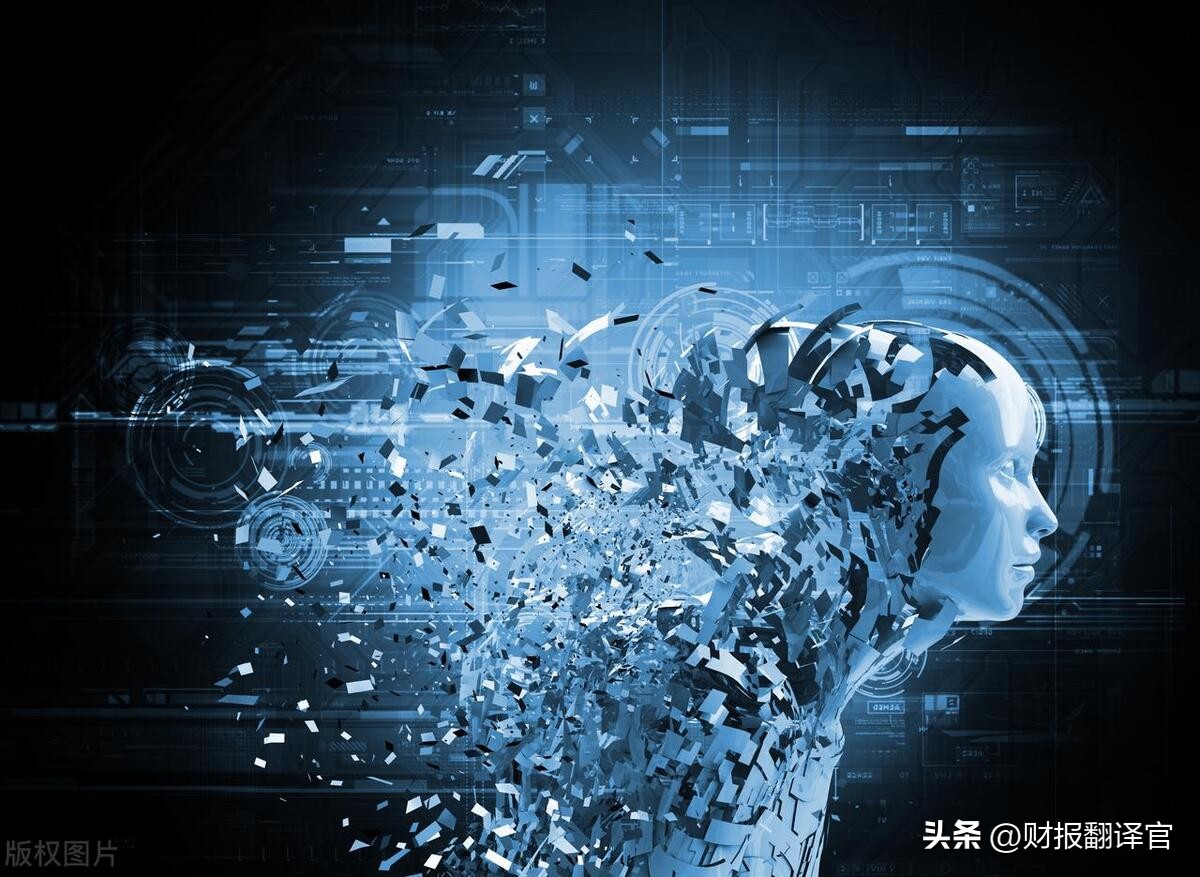 人工智能板块表现活跃,人工智能板块将迎来牛市