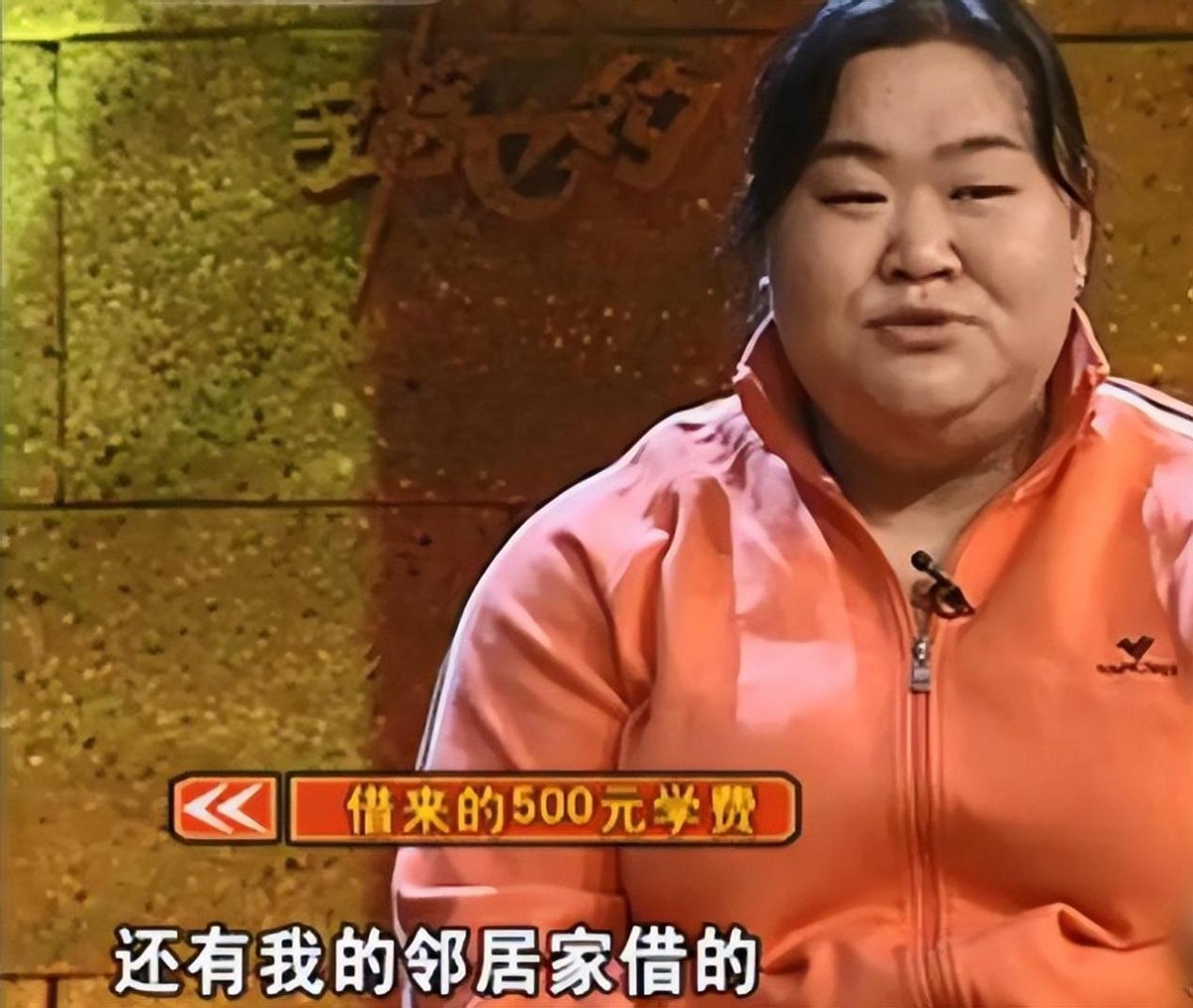 中国举重冠军唐功红简历,举重冠军唐功红比赛全过程