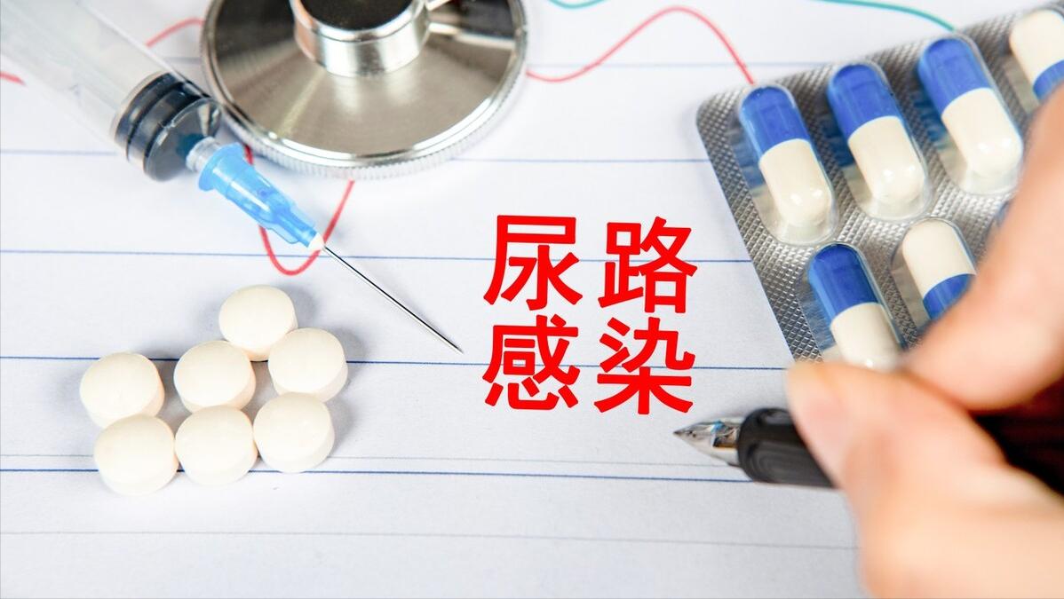 孕后期外阴肥大,孕后期外阴肥大怎么回事