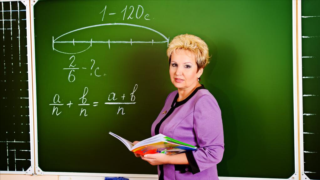 在大学里当老师怎么样,当大学老师是什么感觉