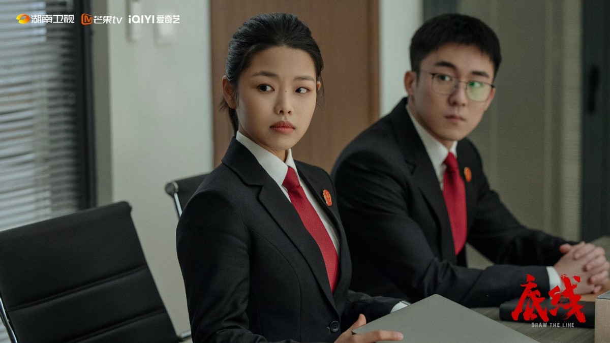 致敬正义捍卫者，法治剧《底线》见匠心、见真情