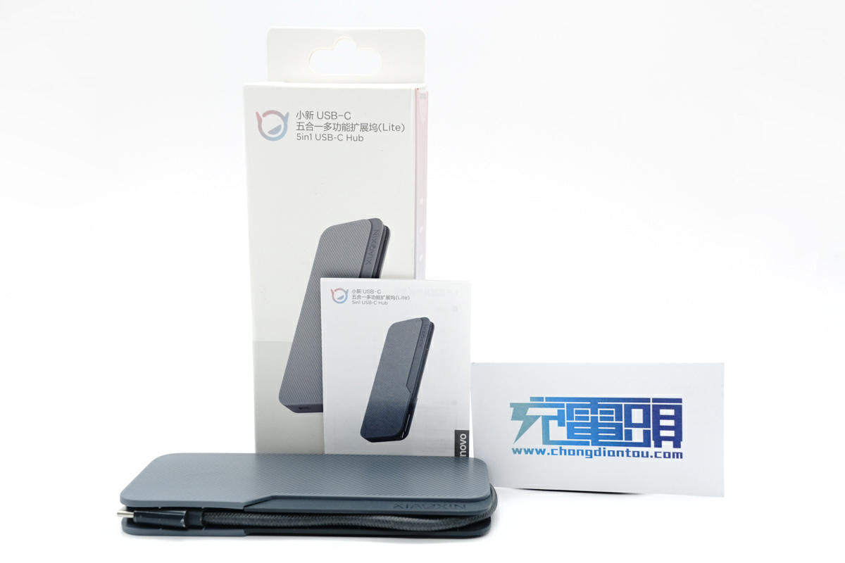 联想小新该怎么拆解,联想小新2019拆解