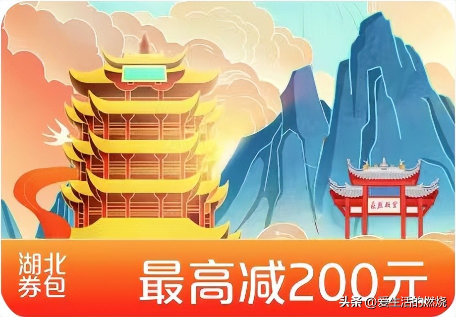 五月出行的好物,五月出行指南