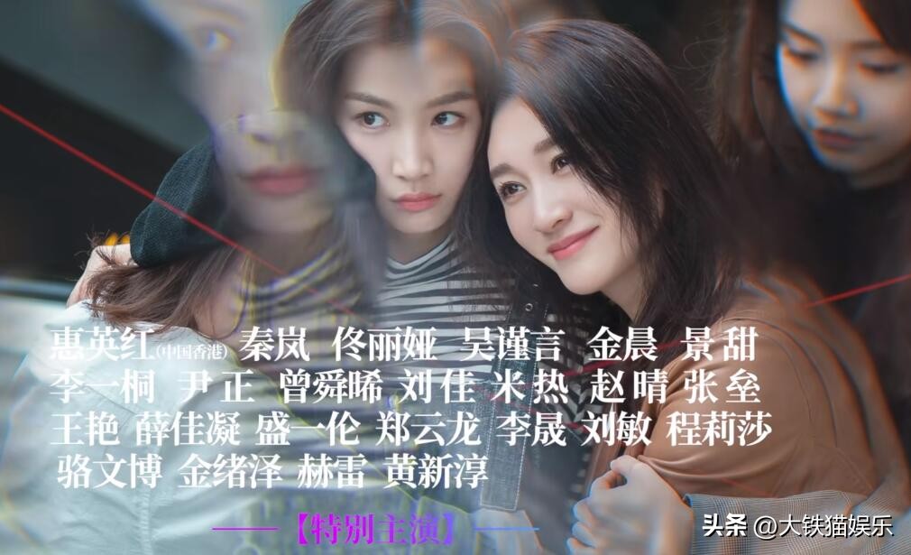 李立群有几个儿女,李立群儿女神似梅艳芳