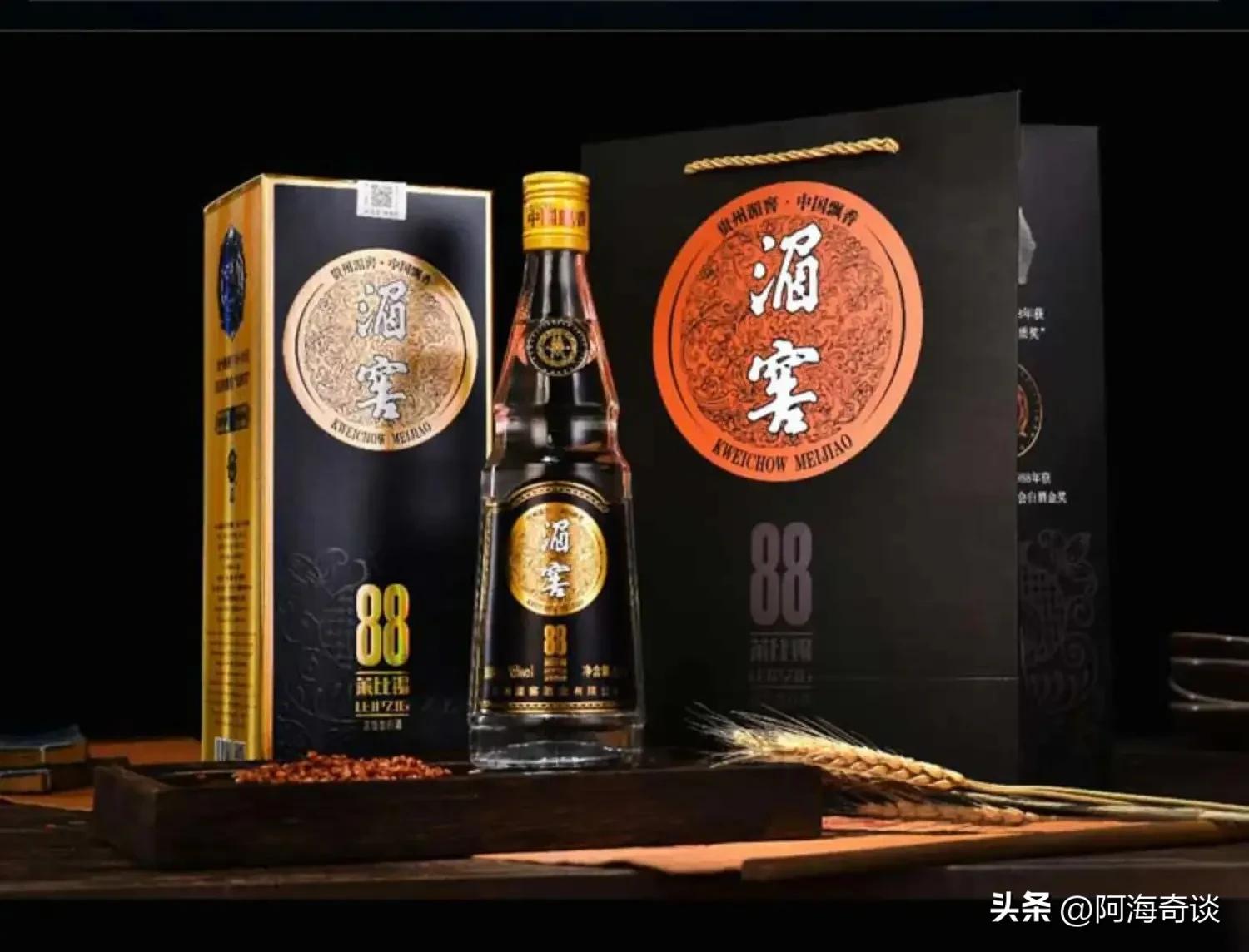 贵州十大名酒最新排名表,贵州十大名酒最新排名哪一种好喝