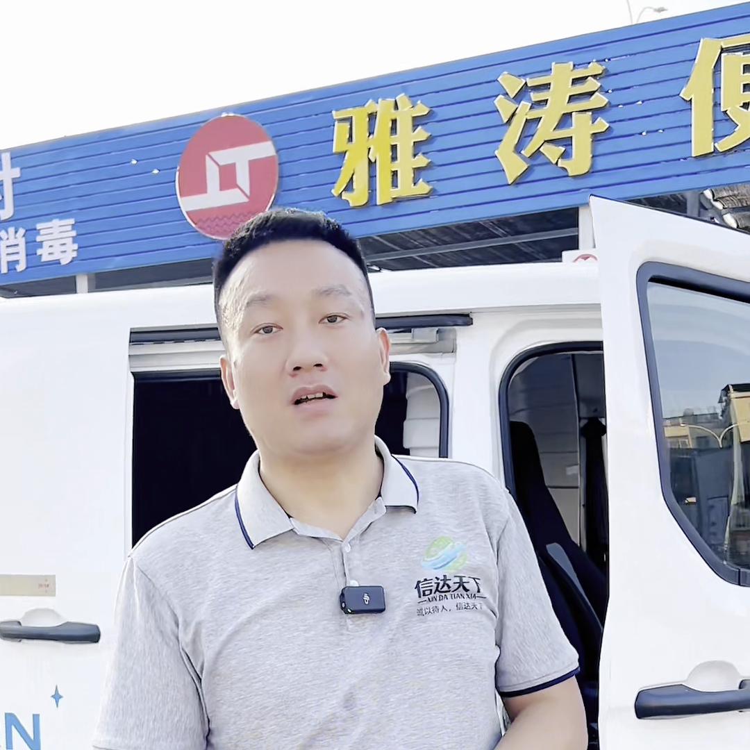 新能源面包车二手车,佛山新能源二手车面包车