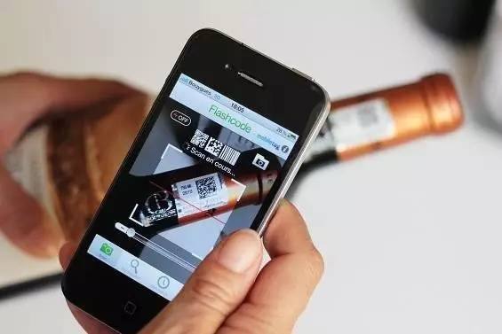 葡萄酒条形码有假的吗,葡萄酒条形码骗局揭秘