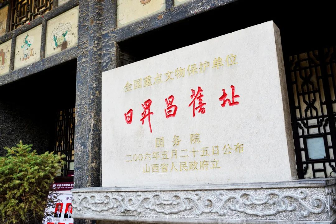 遍地是国保，这座山西小众城市，你或许连名字都没听过？