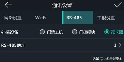 海康小区门禁接线安装视频教程,卷帘门加装海康门禁怎么接线