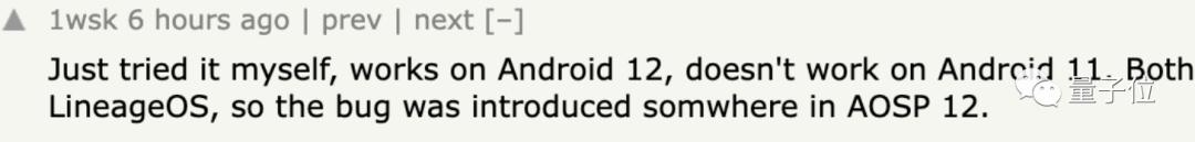 安卓锁屏密码一般人能解开吗,安卓锁屏30分钟怎么解