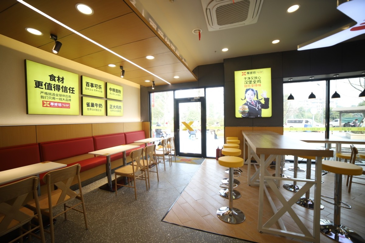 享哆味真实测评,享哆味怎么看外卖送餐