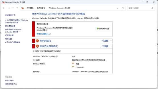 steam骑马与砍杀2启动没反应,steam文明6点启动游戏没反应