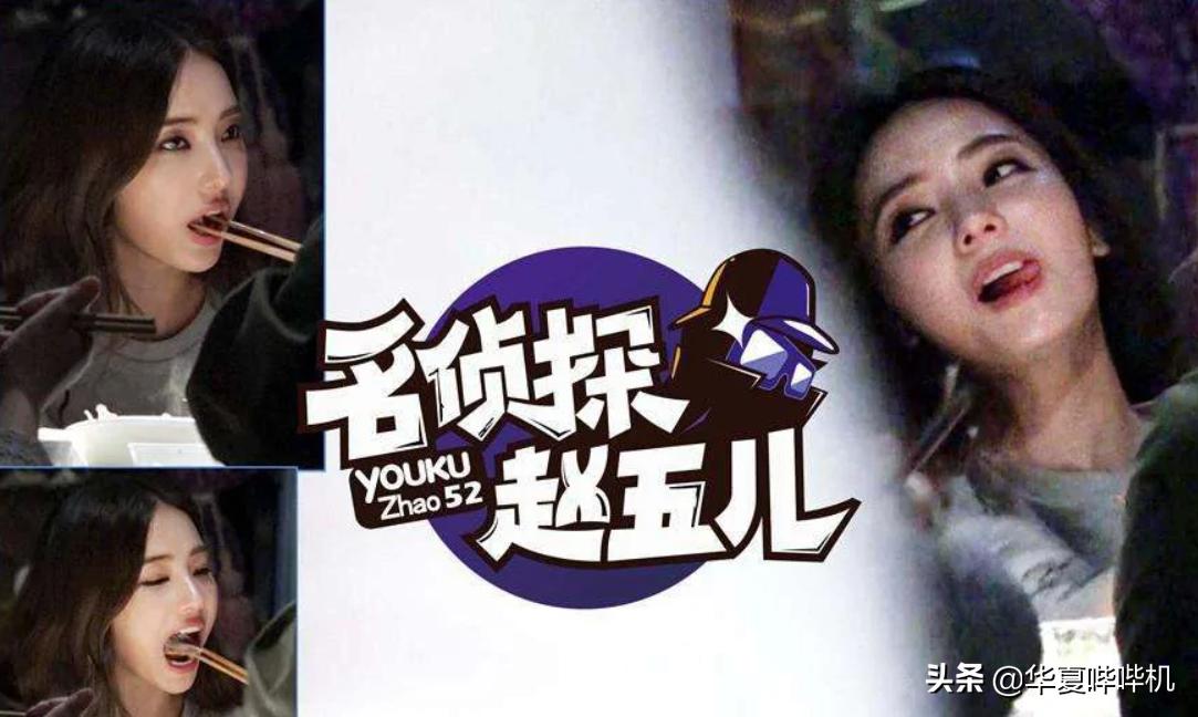 娱乐圈五大“瓜王”，让多少明星夜不能寐？