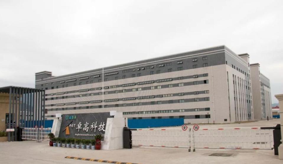 臻选｜2021东莞格力中央空调应用工程