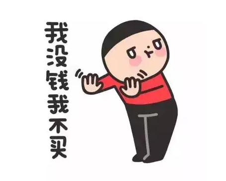 2022年下半年最值得购买的千元机,2022下半年最值得买的千元机