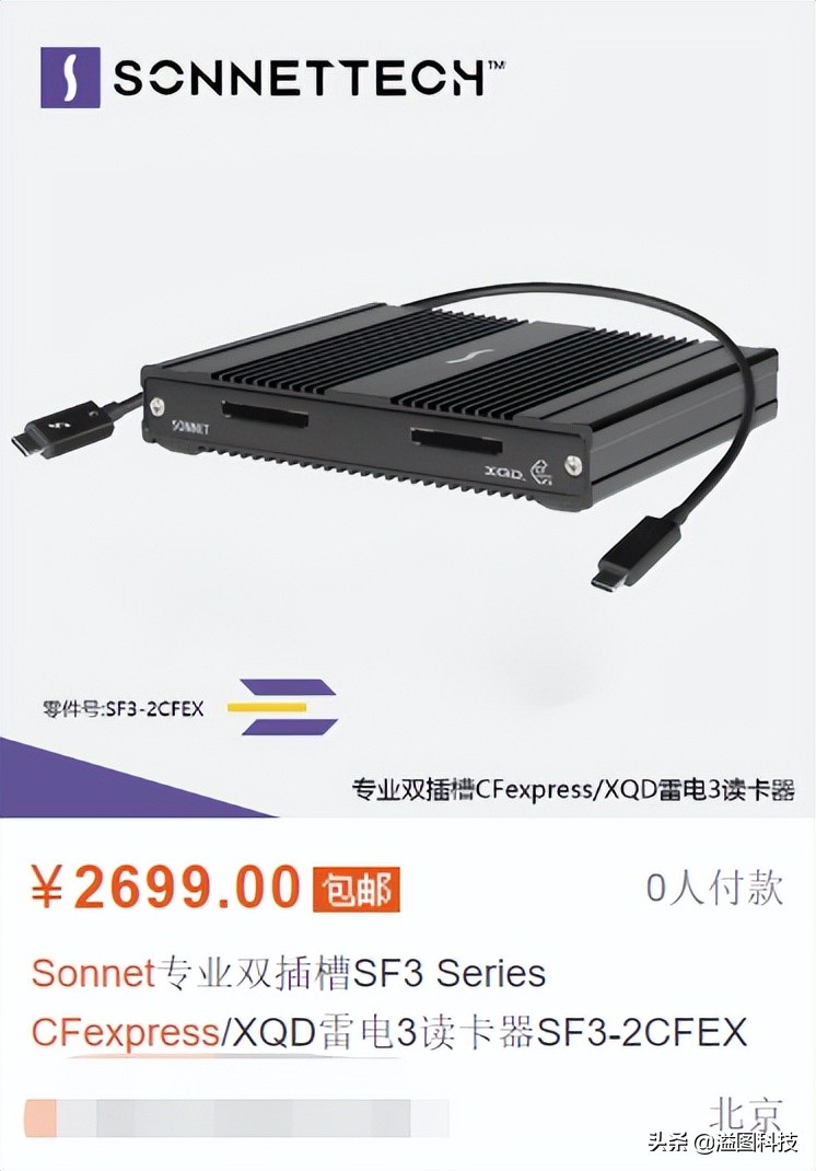 cfe卡优点,cfe卡多少g够用