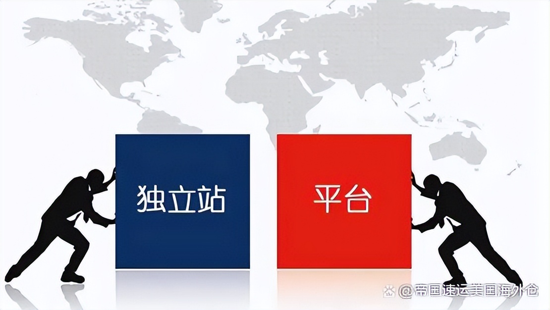 如何建立一个日本海外仓,如何注册日本海外仓