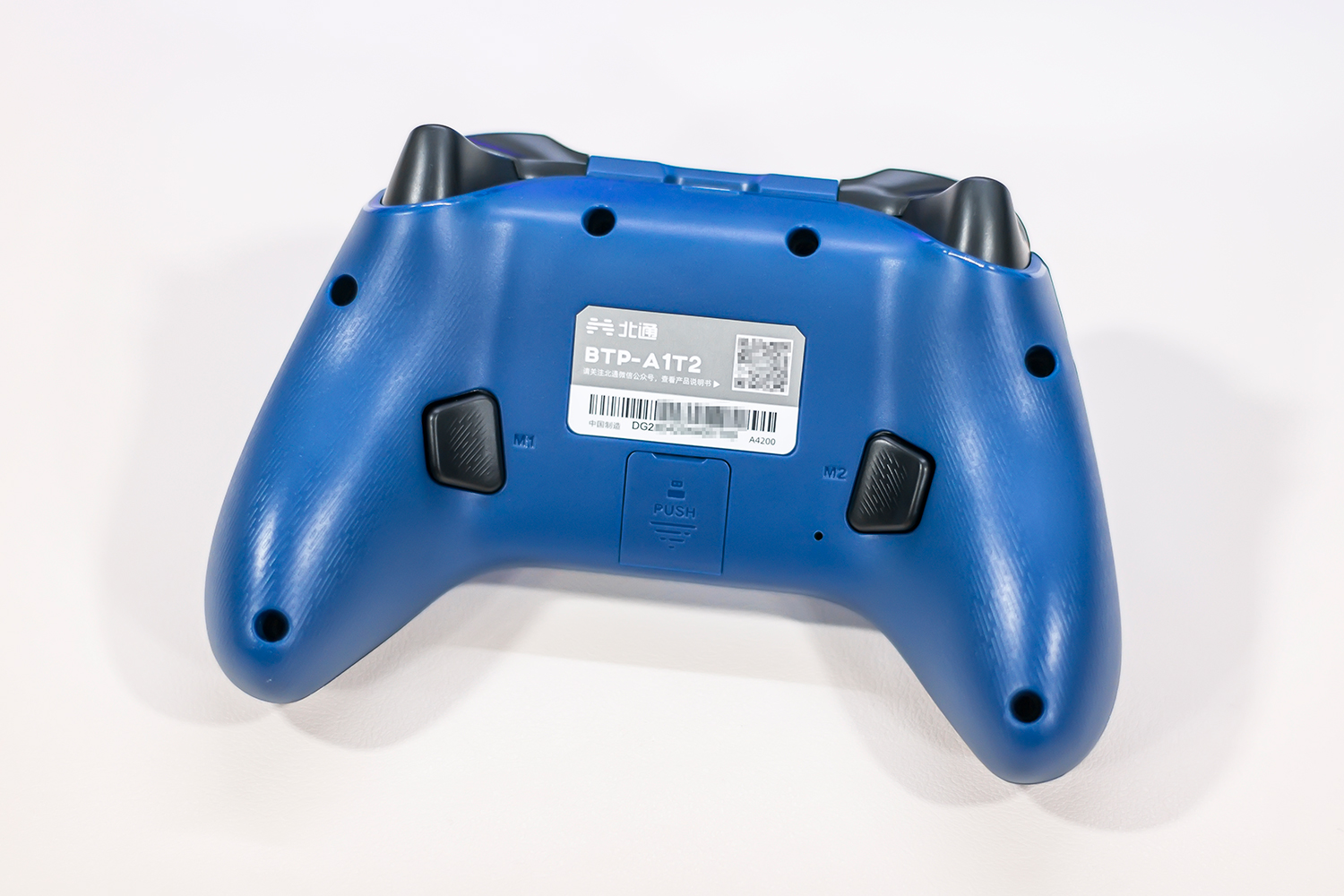 北通阿修罗2Pro无线机械版手柄,北通阿修罗2pro手柄体感游戏推荐