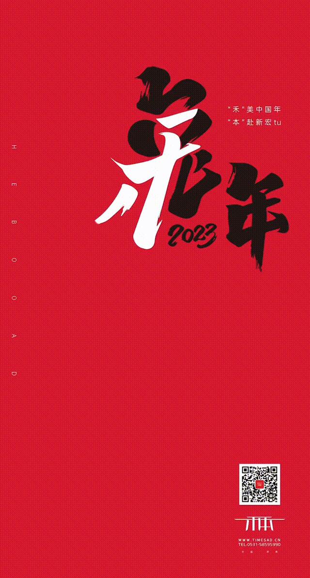 普通眼镜怎么拍广告才好看,有逼格的眼镜广告