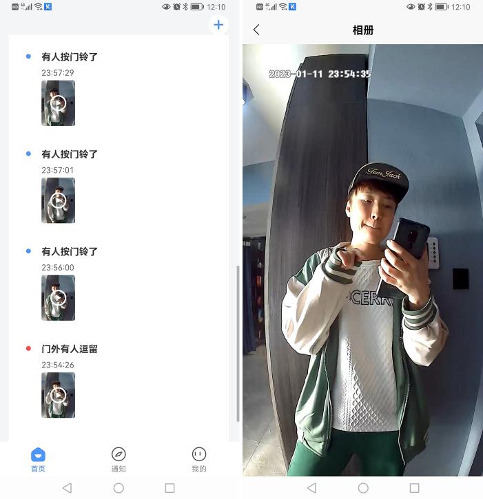 樱花智能锁3d人脸识别可视猫眼款,智能门锁人脸识别可视猫眼推荐