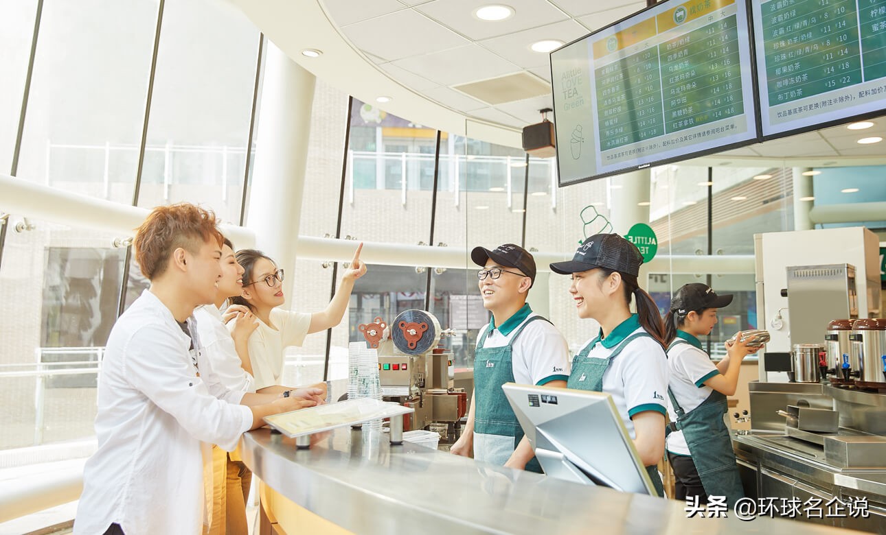 哪个品牌奶茶利润高,港式奶茶店创业利润有多大