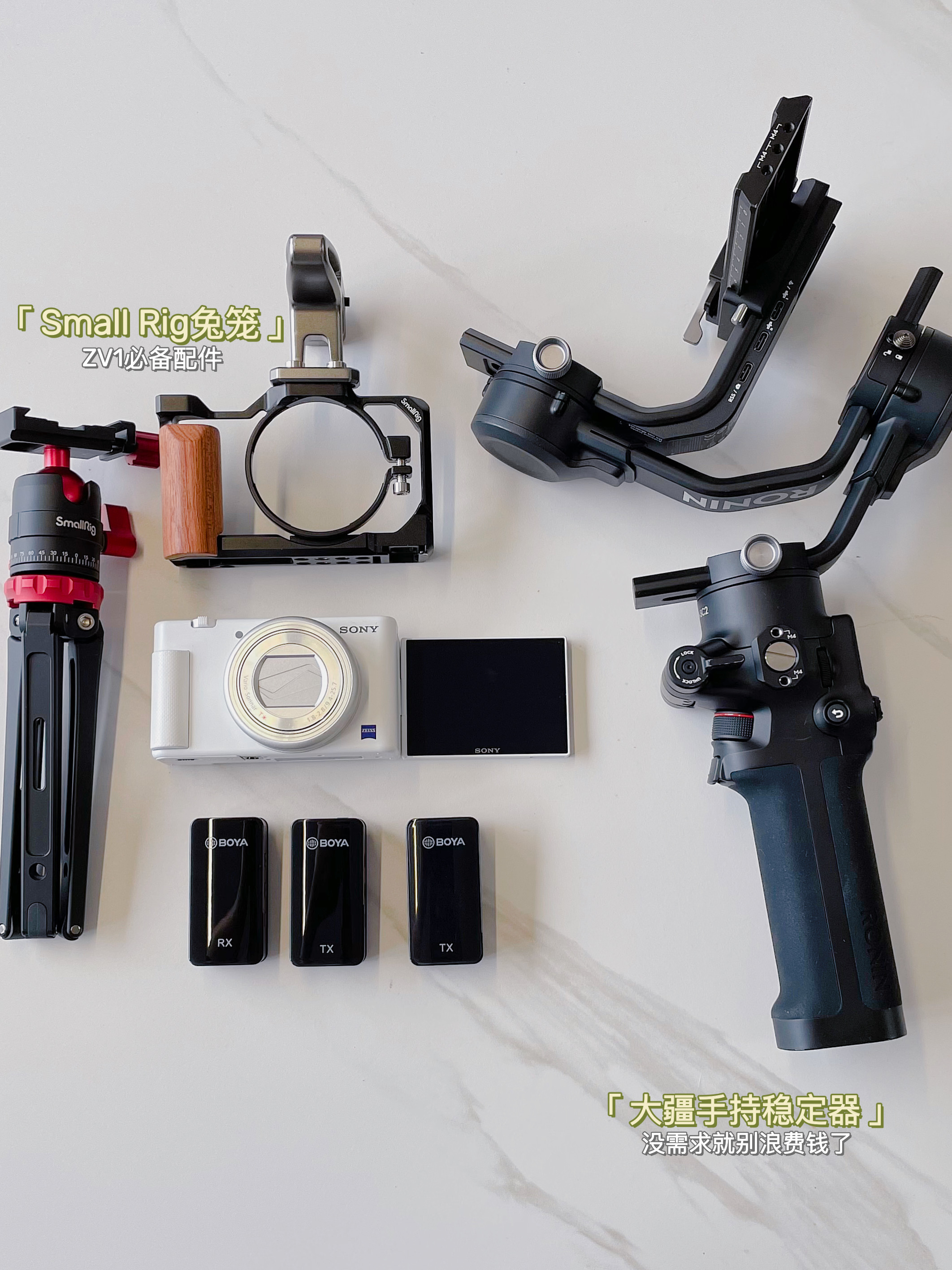 一位咖啡博主的2021数码回顾，附选购建议及避坑指南