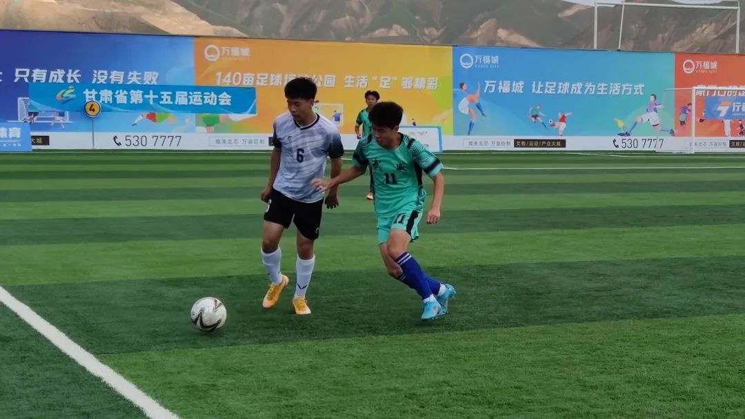 兰州市青少年足球联赛甲组,甘肃足球甲组锦标赛