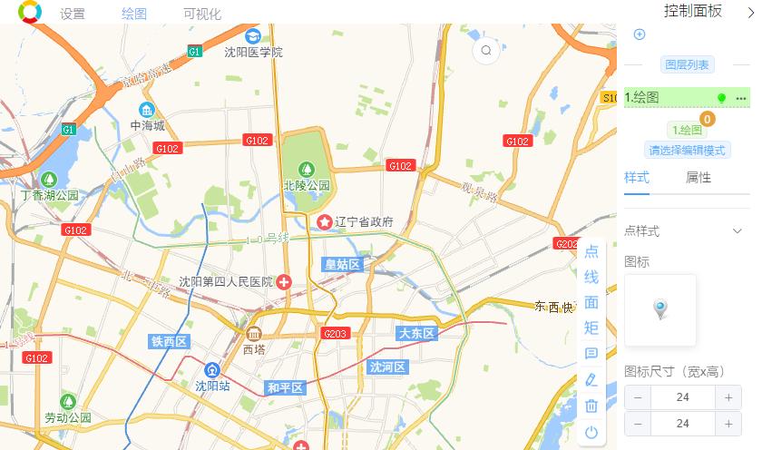 excel怎么制作地图分布图,excel如何制作全球地图图表