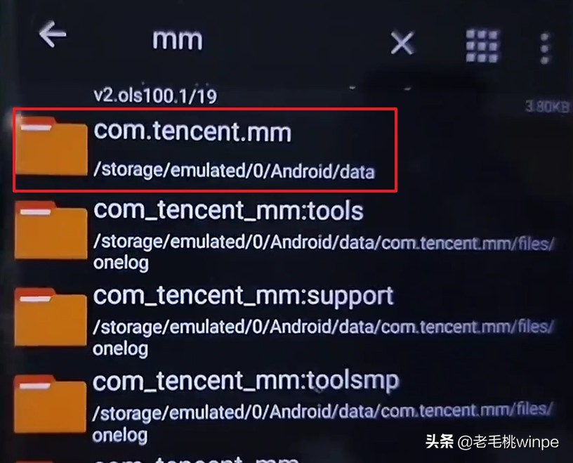 用手机上的音乐听歌要不要收费,什么软件上下载歌曲不收费